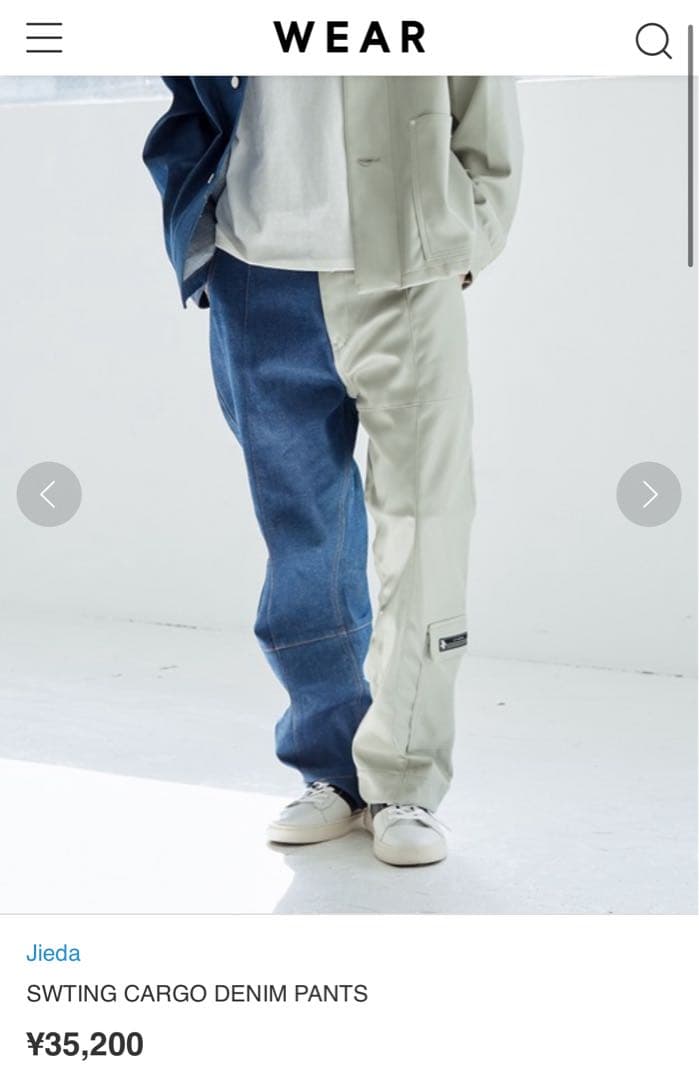 Jieda SWITCHING COVERALLS デニム/ホワイト