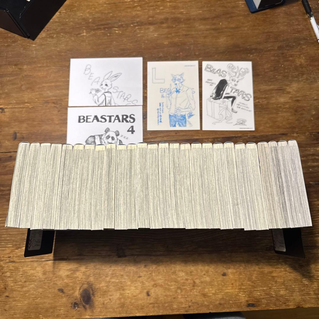 初版　ビースターズ　全巻セット　帯付き　BEAST COMPLEX4冊
