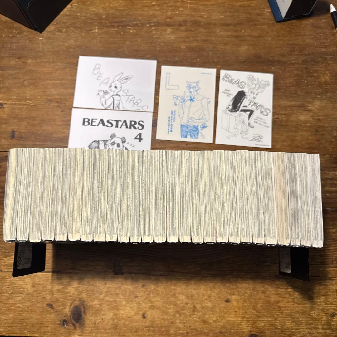 初版　ビースターズ　全巻セット　帯付き　BEAST COMPLEX4冊