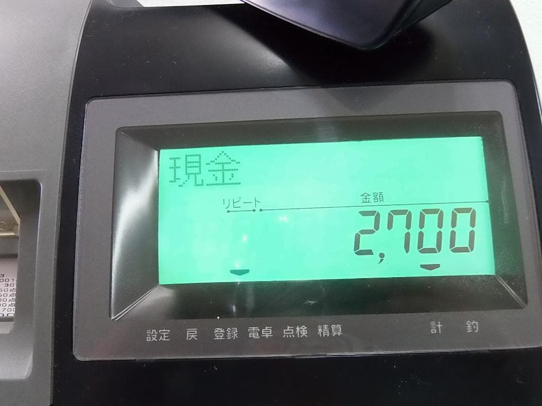 CASIO TE-2100-MED 医療用 メディカル レジスター 250508