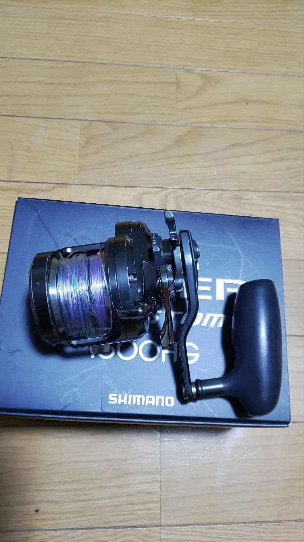 SHIMANO オシアジガー　Fカスタム 1500HG