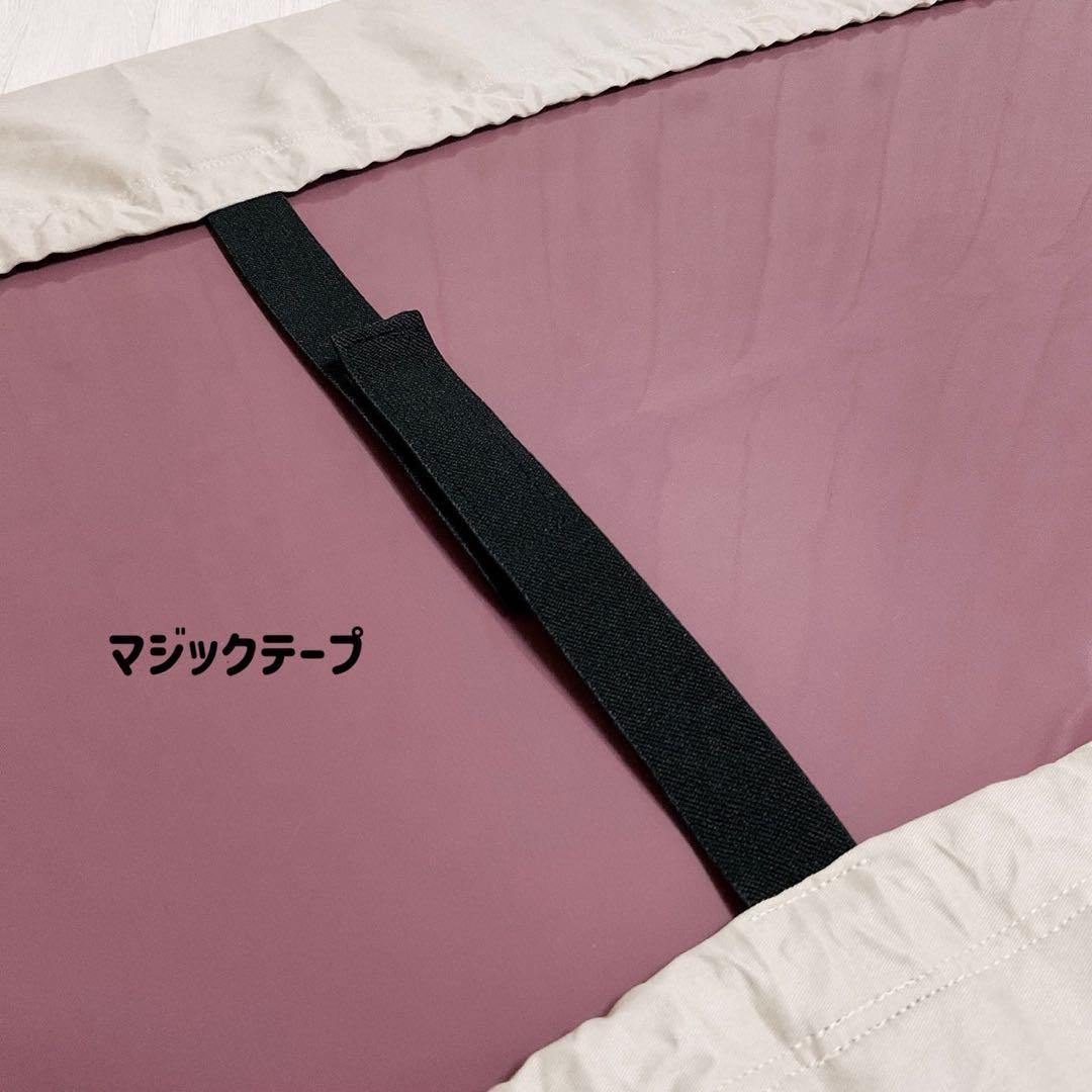 サーフボードデッキカバー(7.8ftから8.7ftのボード対応)