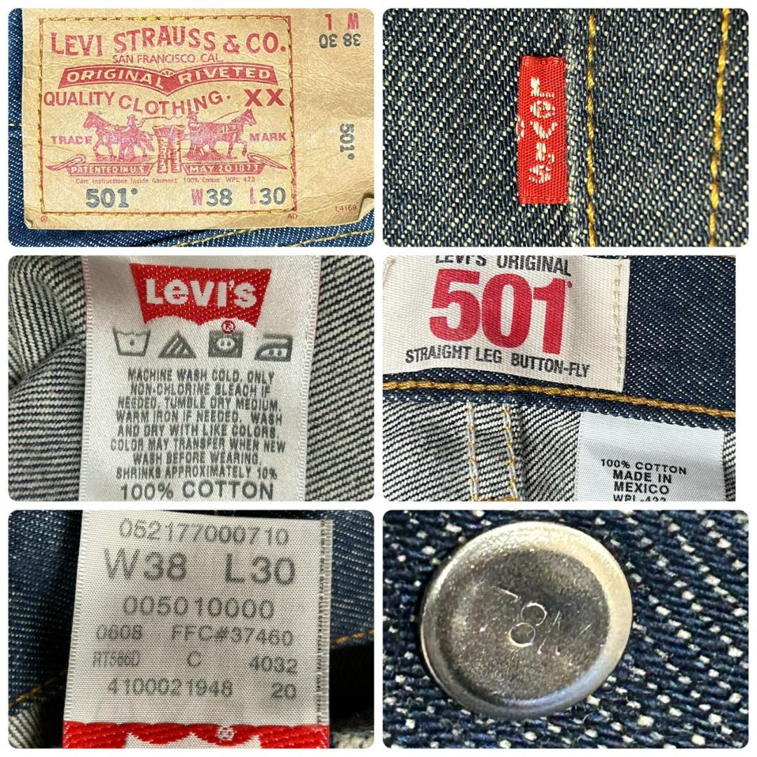 2008年製 メキシコ製 リーバイス 501 W38 L30 極太 デニム 濃紺