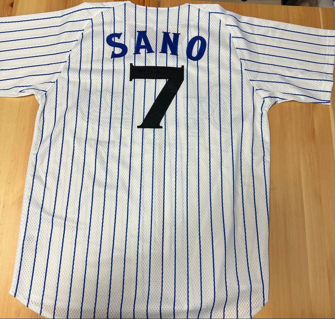 ベイスターズユニフォーム・佐野・復刻