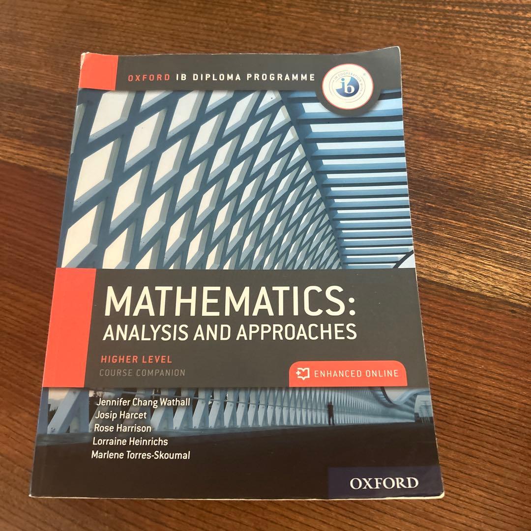 洋書 MATHEMATICS: ANALYSIS AND APPROACHES