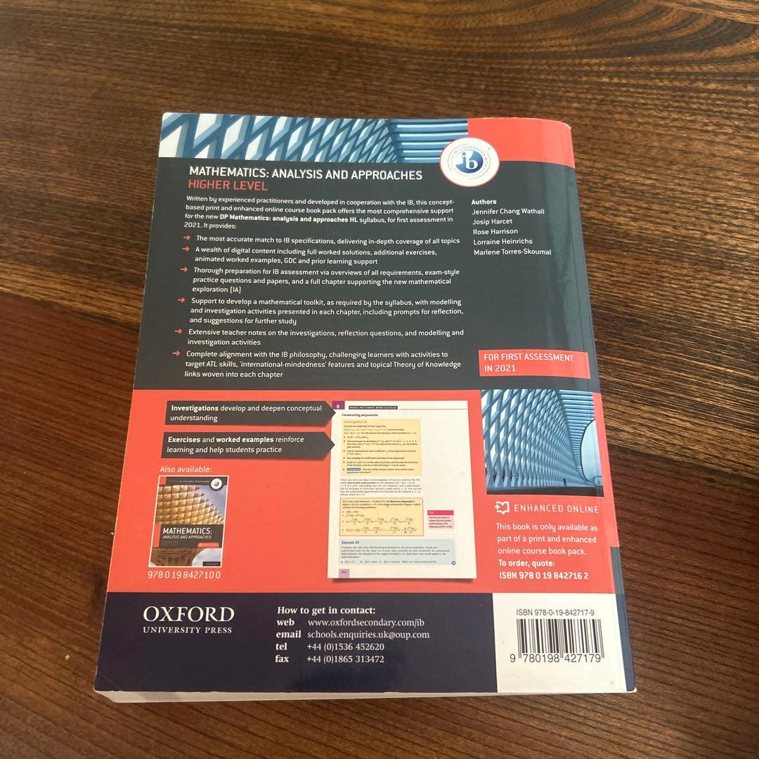 洋書 MATHEMATICS: ANALYSIS AND APPROACHES