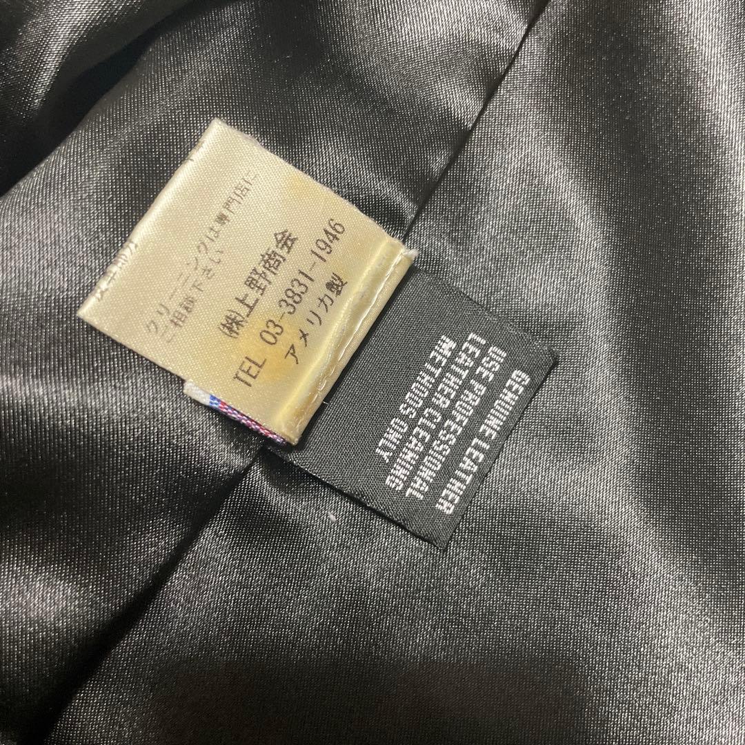 Schott 7176 CPOジャケット アメリカ製
