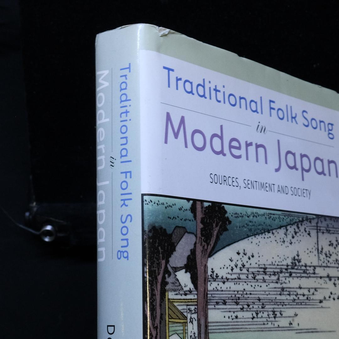 人文 Traditional Folk Song in Modern Japan