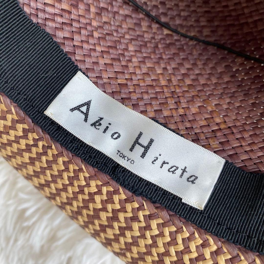 【美品】皇室御用達 Akio Hirata ハンドメイド ストローハット 帽子