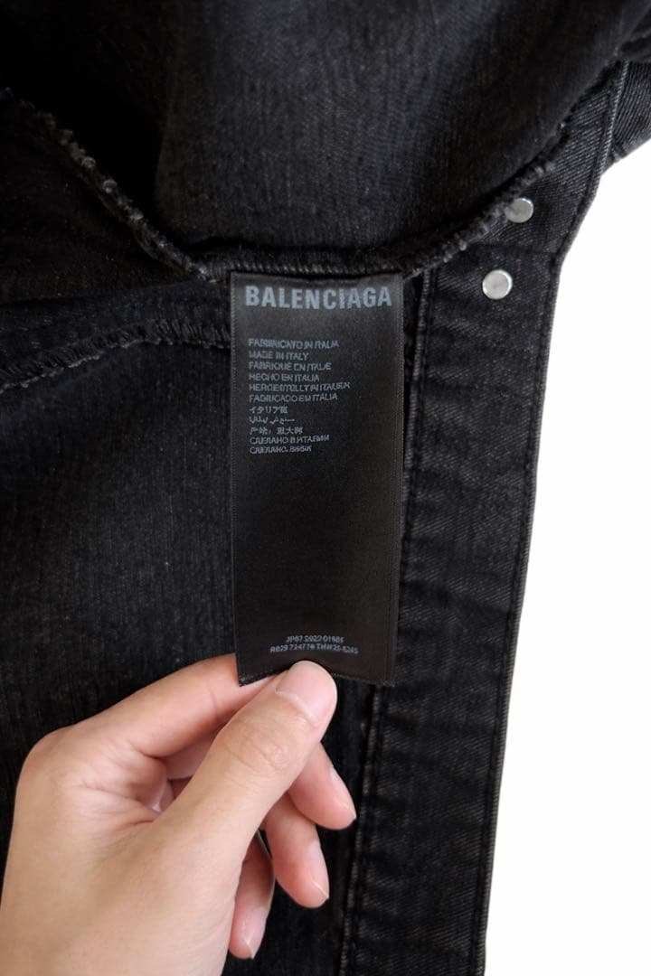 BALENCIAGA バレンシアガ　デニムジャケット44 サイズ
