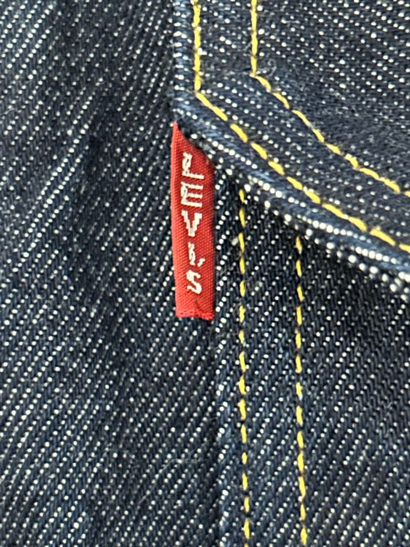 LEVI'S 506XX デニムジャケット サイズ44 リーバイスファースト