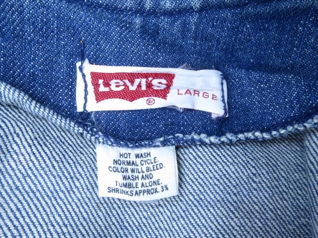 70s Levi’s USA製 ブッシュ ジャケット L デニム コート