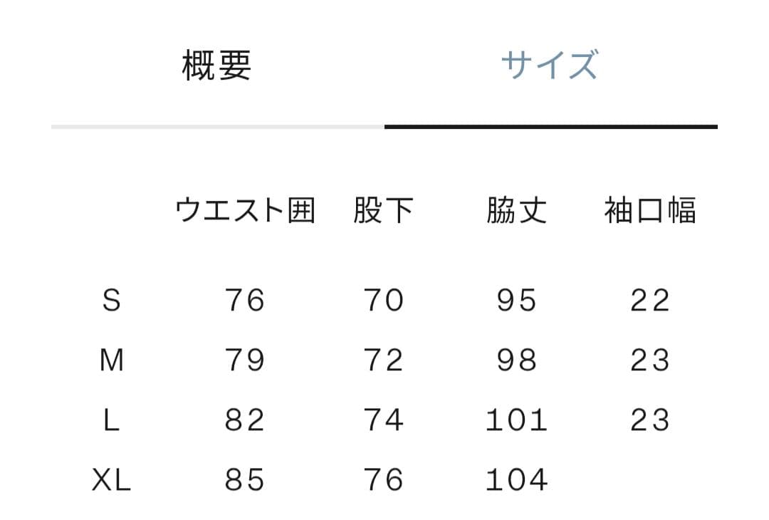 ノースフェイス ジップオフカーゴパンツ L ブラック NB32532