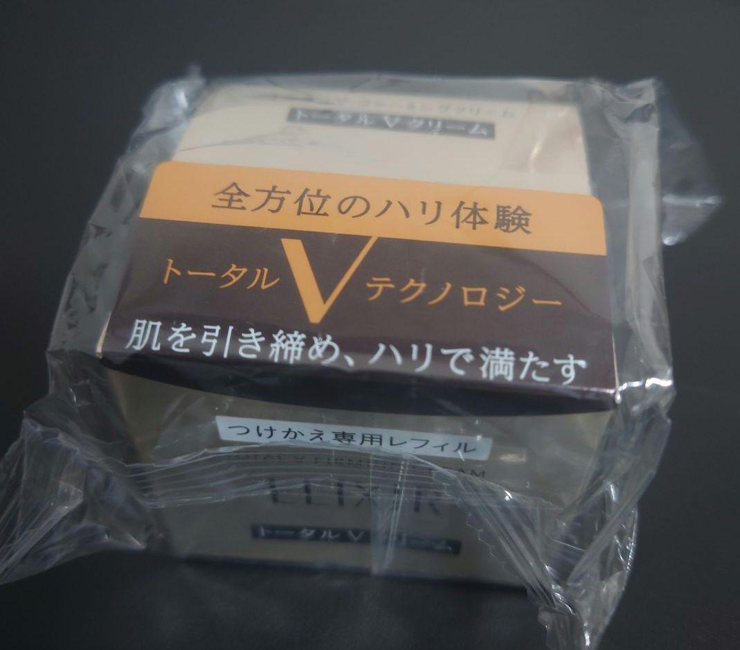 8*3様 ELIXIR トータルVクリーム　つけかえ専用リフィル　未開封