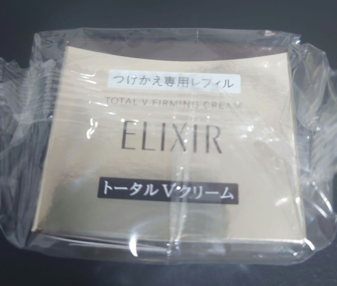 8*3様 ELIXIR トータルVクリーム　つけかえ専用リフィル　未開封
