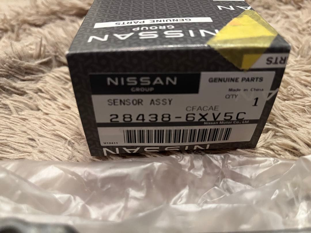 日産 ノート　E13ミリ派レーダー　センサー　ノートオーラ