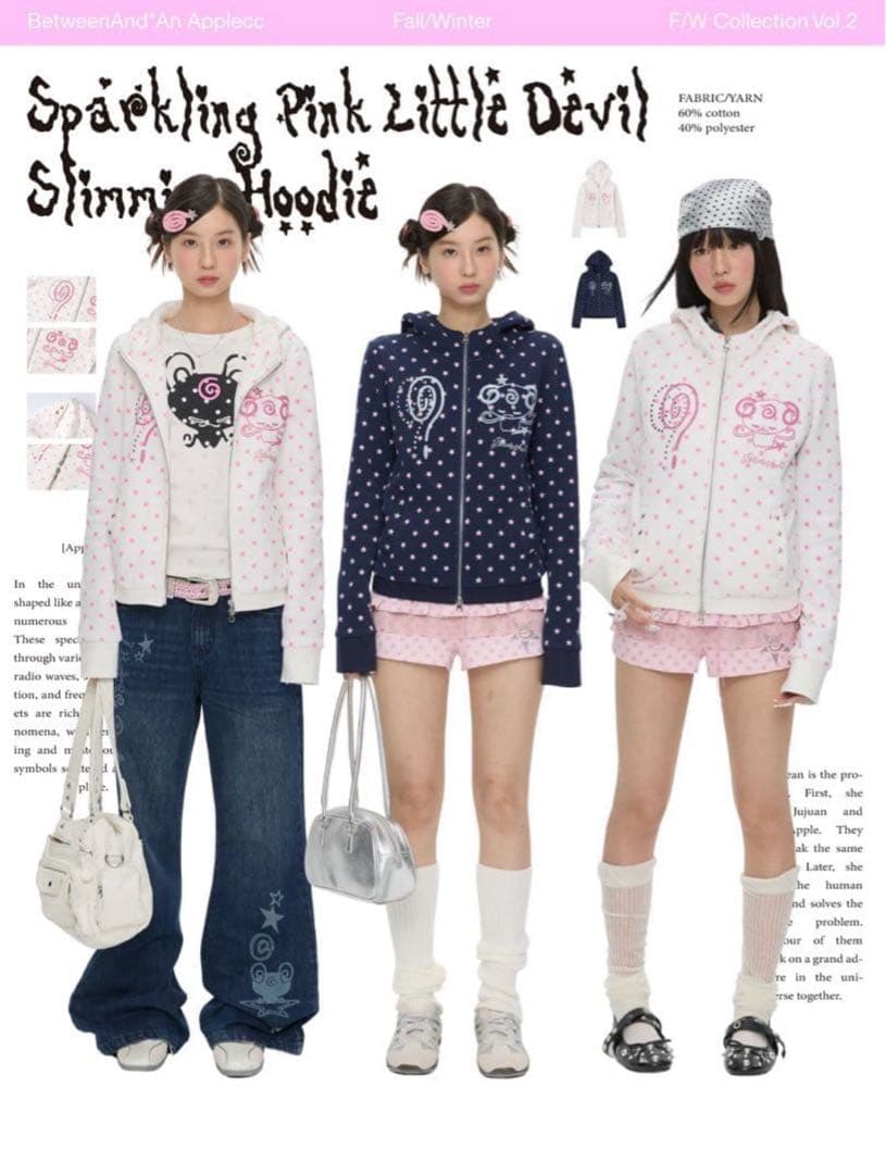 cat ear hoodie ♡ y2k fairy grunge