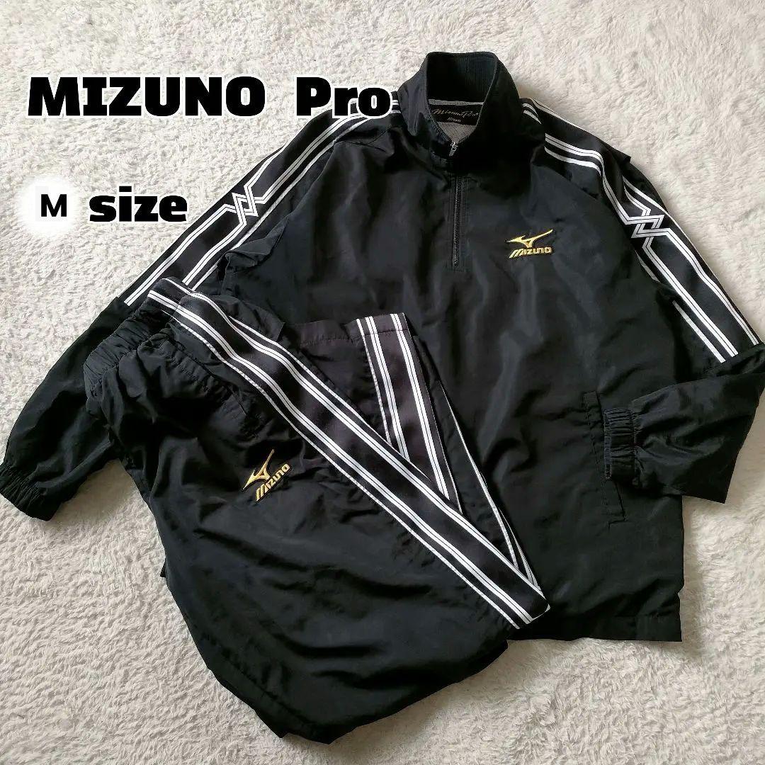 MIZUNO PRO セットアップ ウインドブレーカーミズノプロ野球ハーフジップ