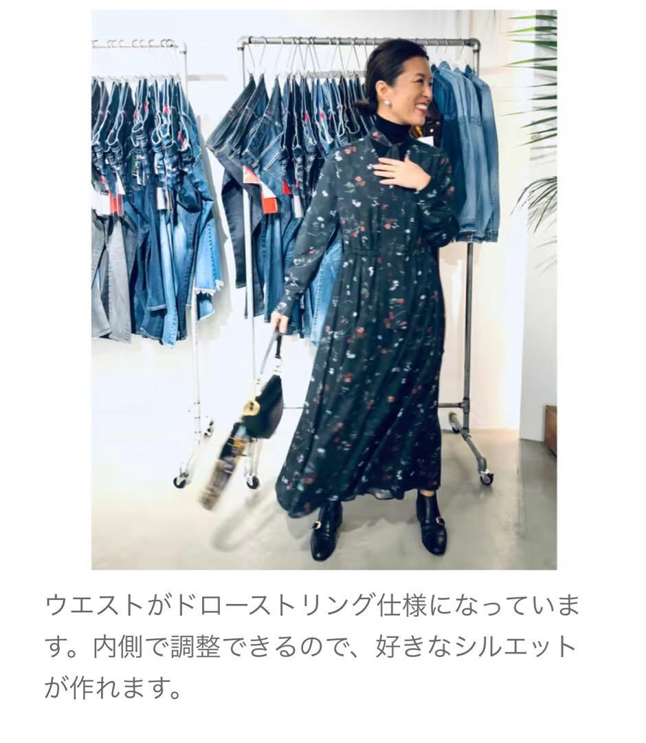 mi-mollet コラボ♡ボウタイワンピース
