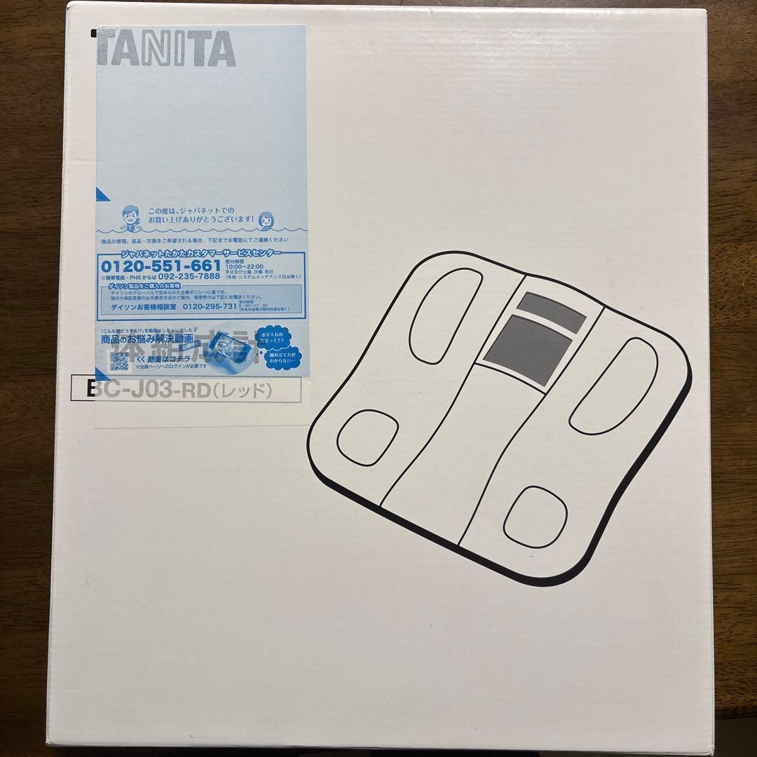 タニタ 体組成計 BC-J03RD