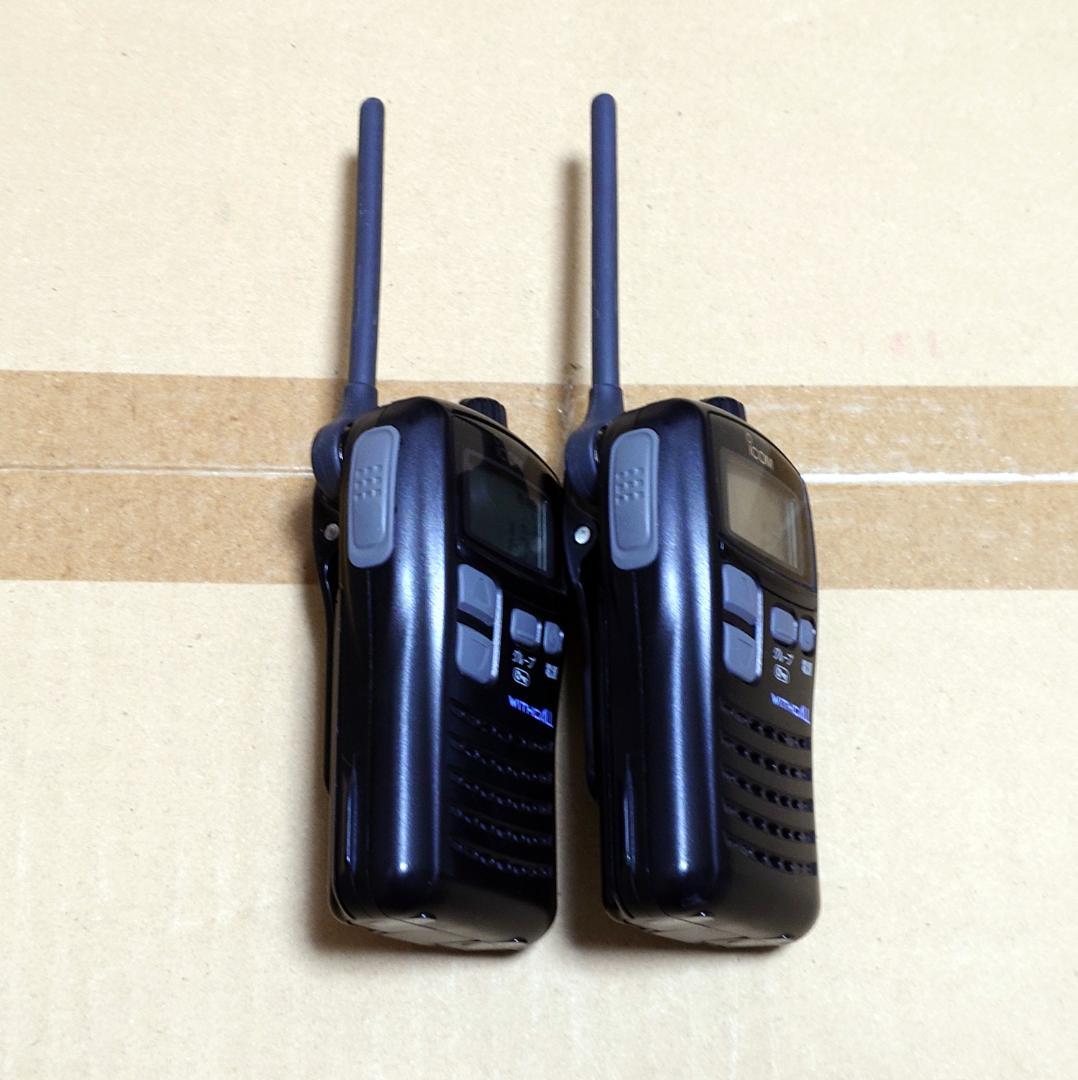 動作品 ICOM IC-4100 特定小電力トランシーバー 2台セット アイコム