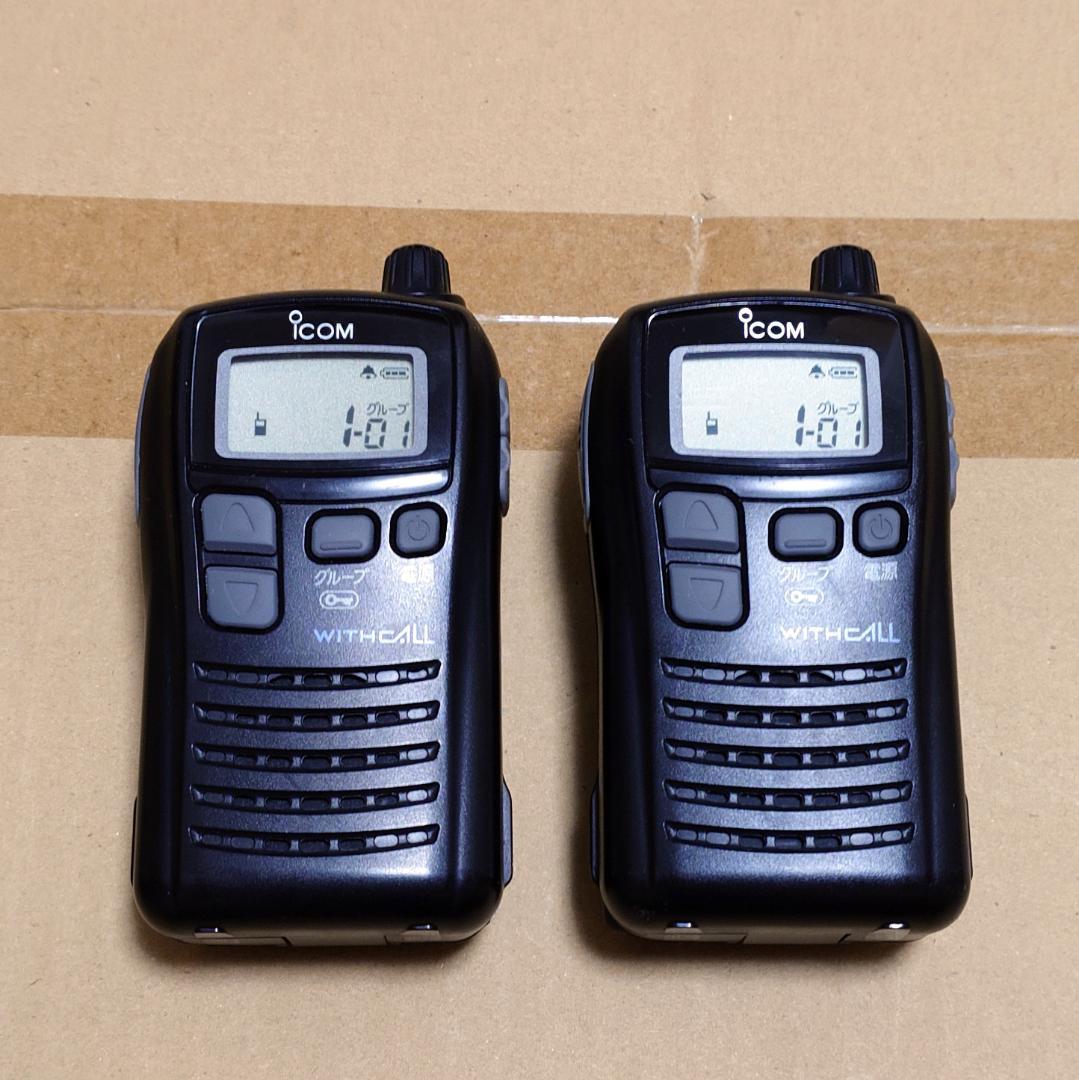 動作品 ICOM IC-4100 特定小電力トランシーバー 2台セット アイコム