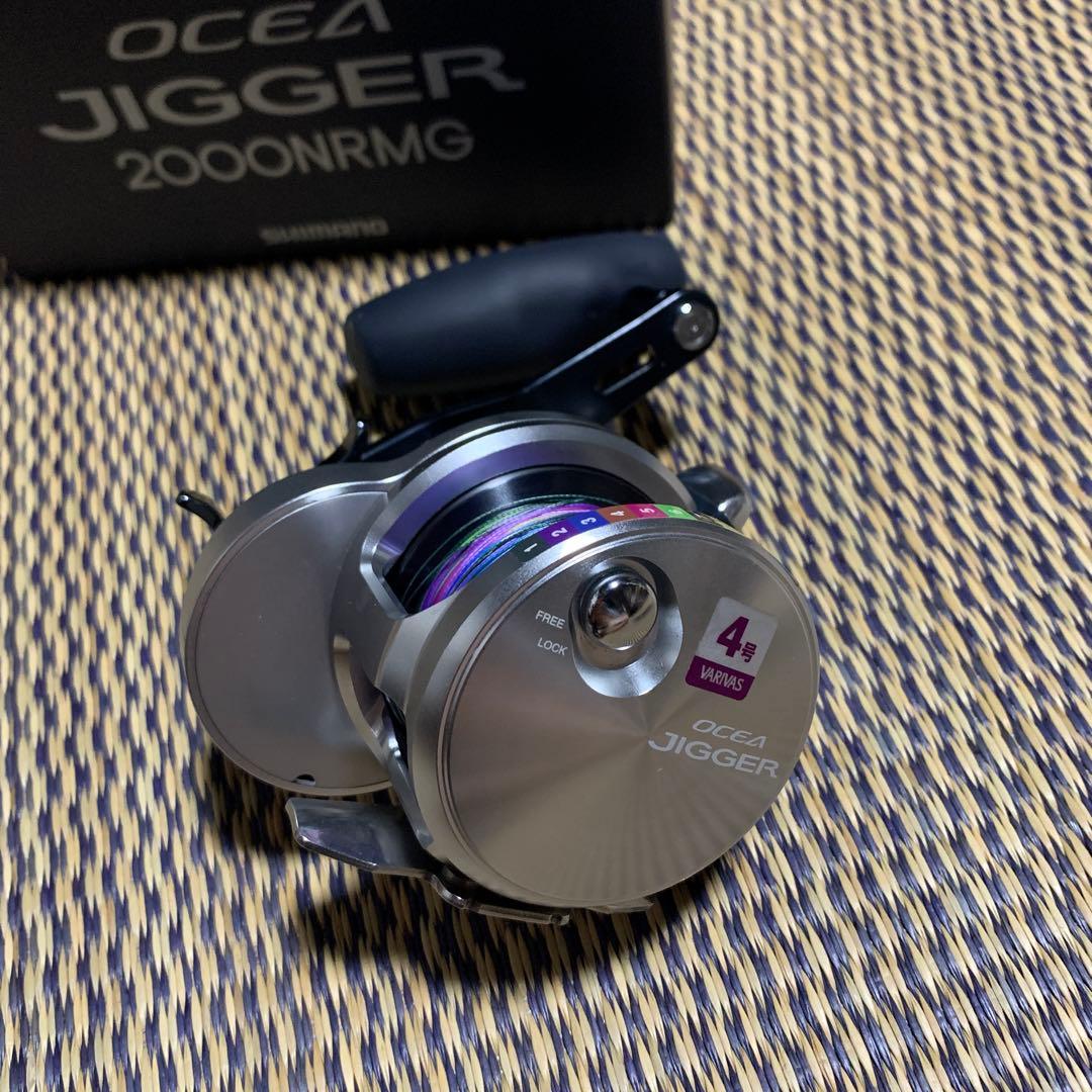 SHIMANO OCEA JIGGER 2000NRMG シマノ　オシアジガー