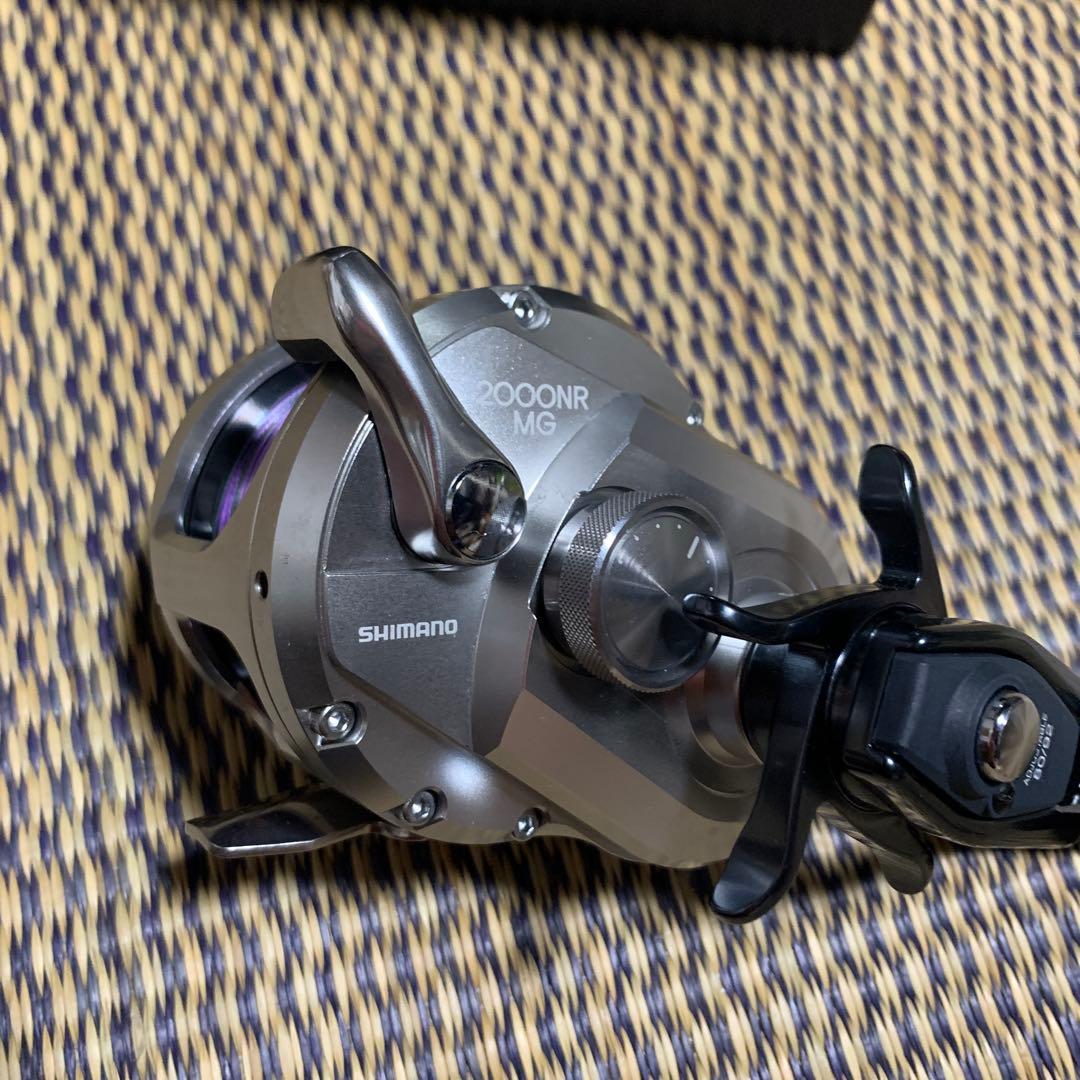 SHIMANO OCEA JIGGER 2000NRMG シマノ　オシアジガー
