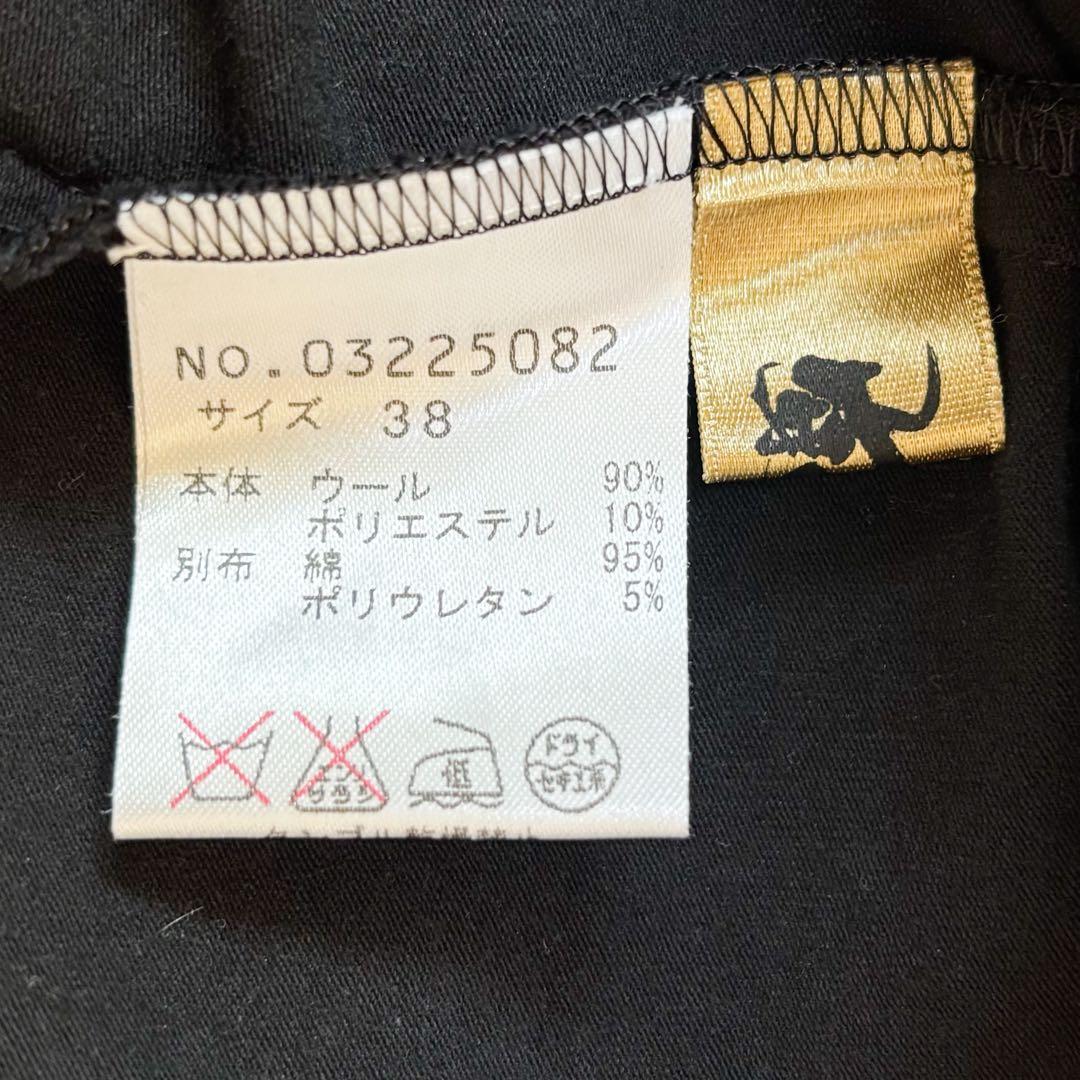 芽風＊センソユニコ ＊アシンメトリー　変形ワンピース　38