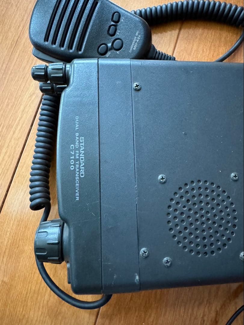 STANDARD G7100 デュアルバンドFMトランシーバー