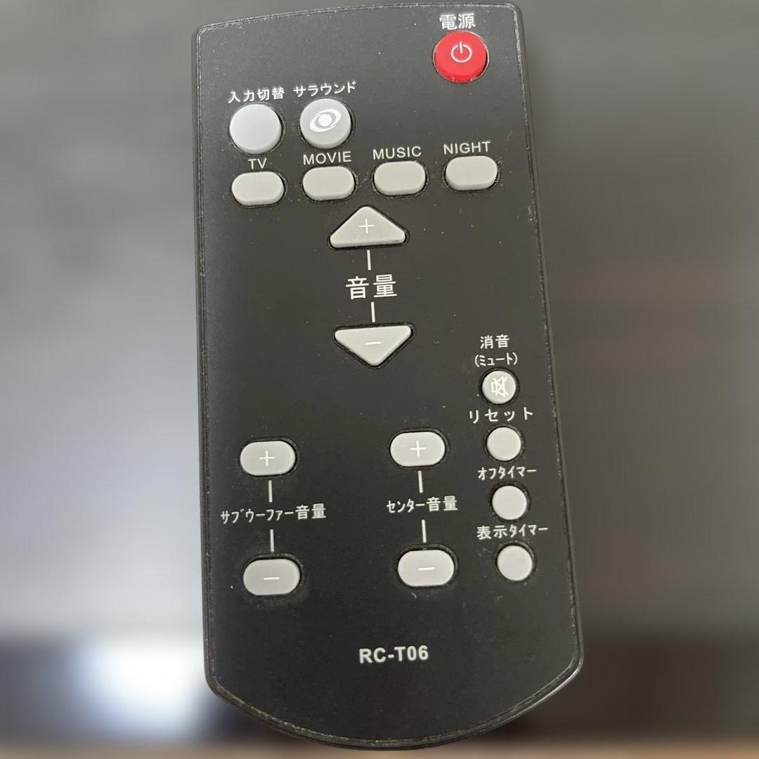 CAV テレビ台 SRS音響システム搭載 黒
