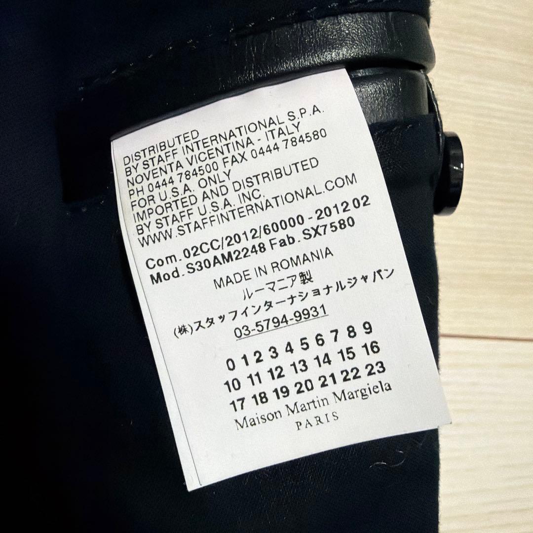 極上　マルジェラ　maison margiela ライダースジャケット　48
