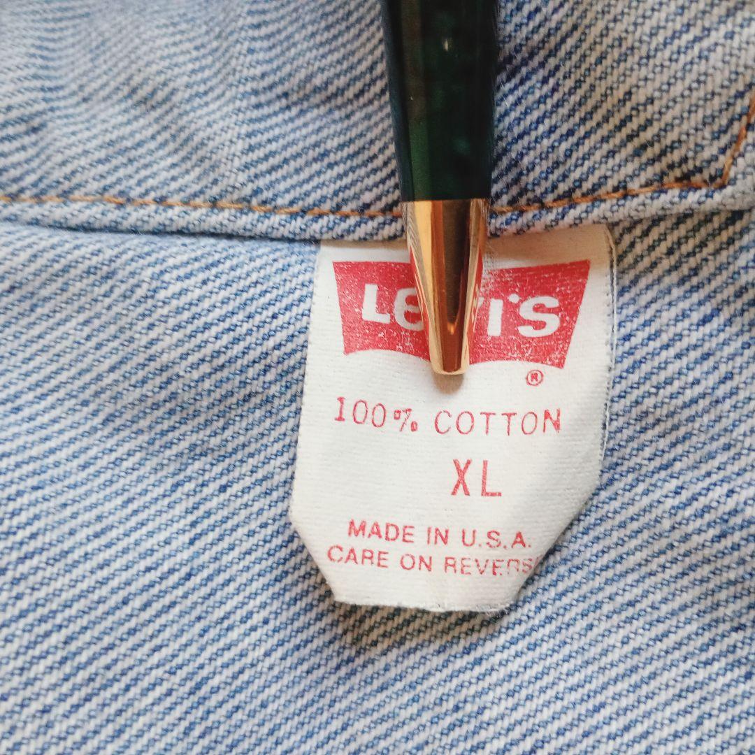 80s USA製 XL Levi's 70507 トラッカージャケット