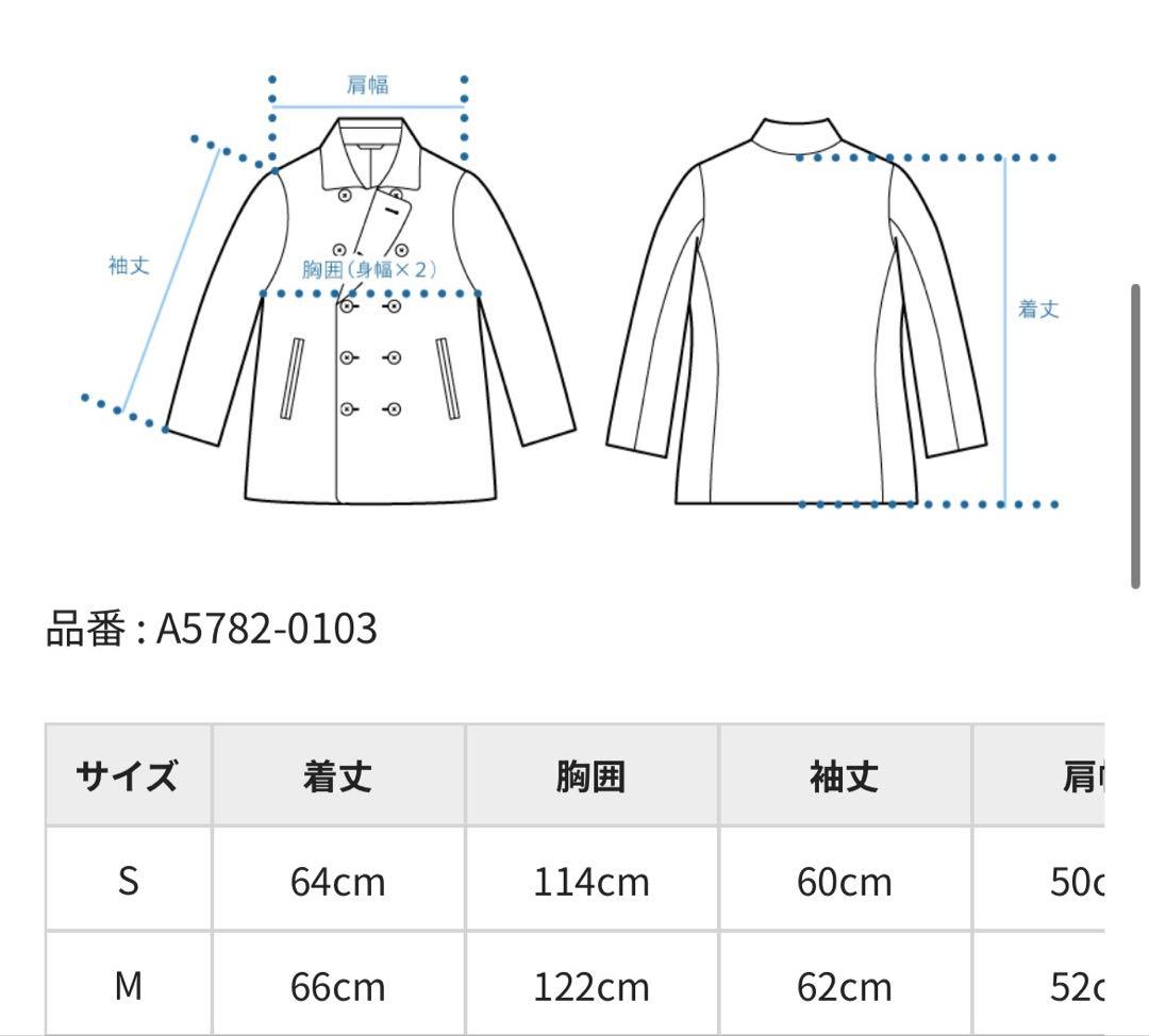 LEVI’Sブラックデニムジャケット