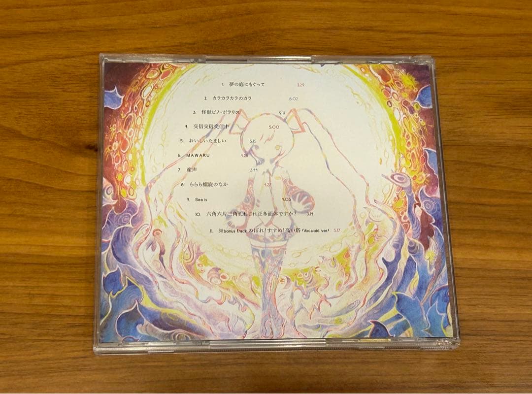 きくおミク5 CD