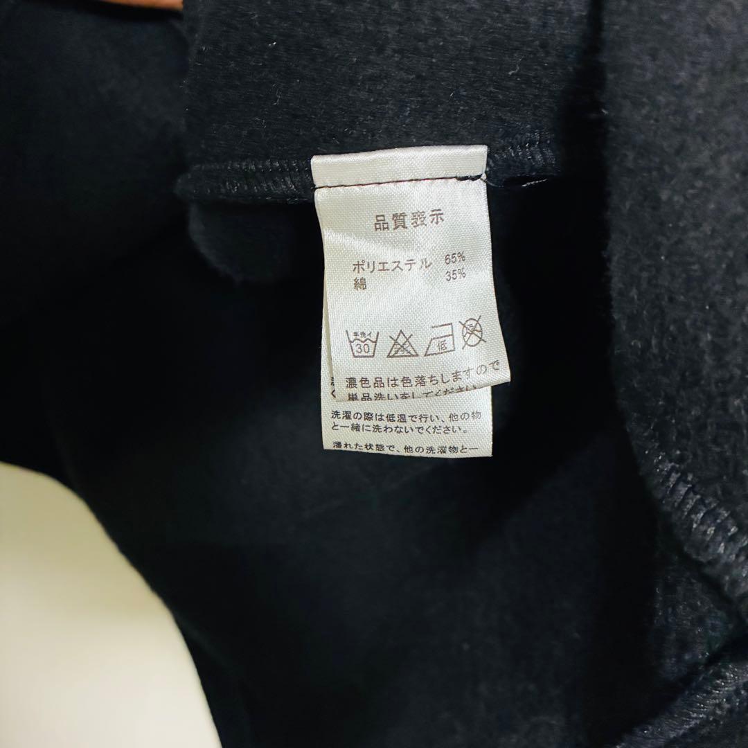 【地雷系】KRYCLOTHING ロングフロントジップパーカー フリーサイズ