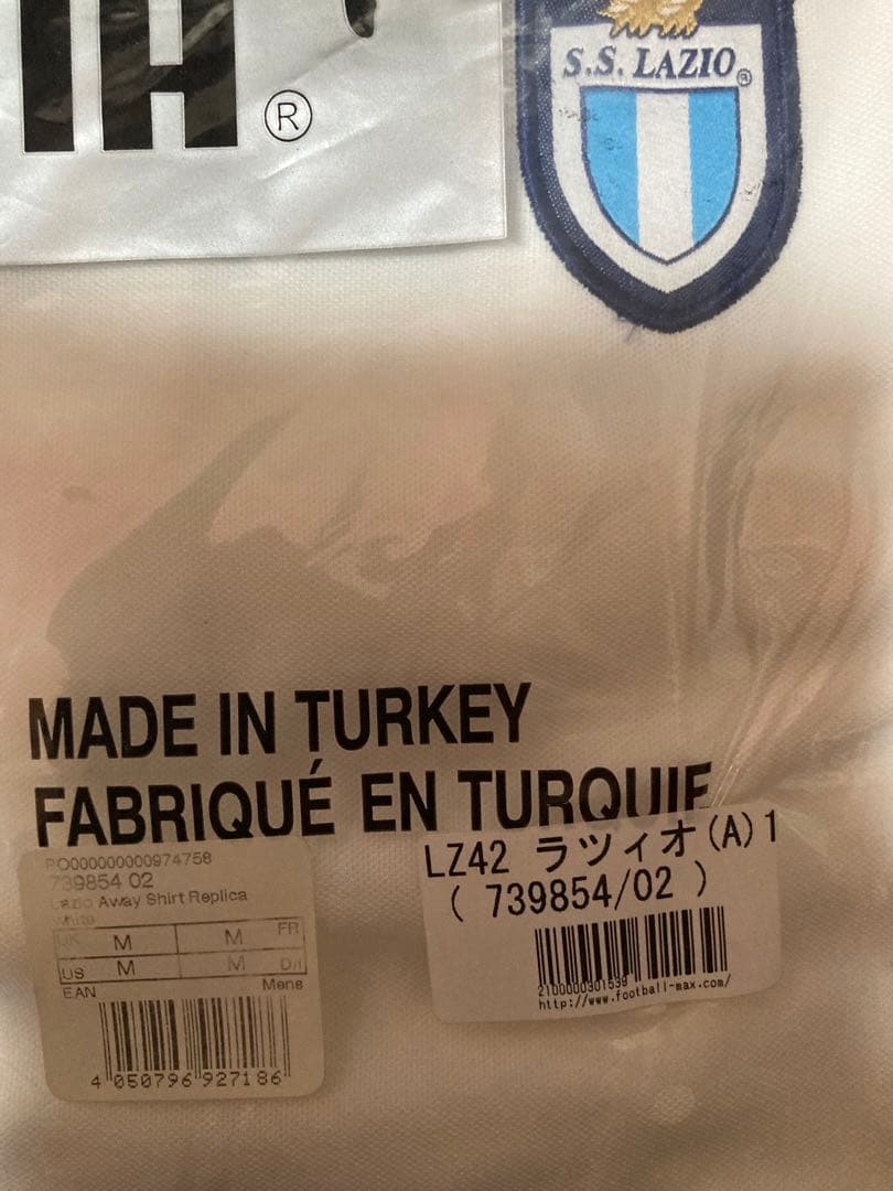 プーマ　ラツィオユニホーム　US Mサイズ 未開封品