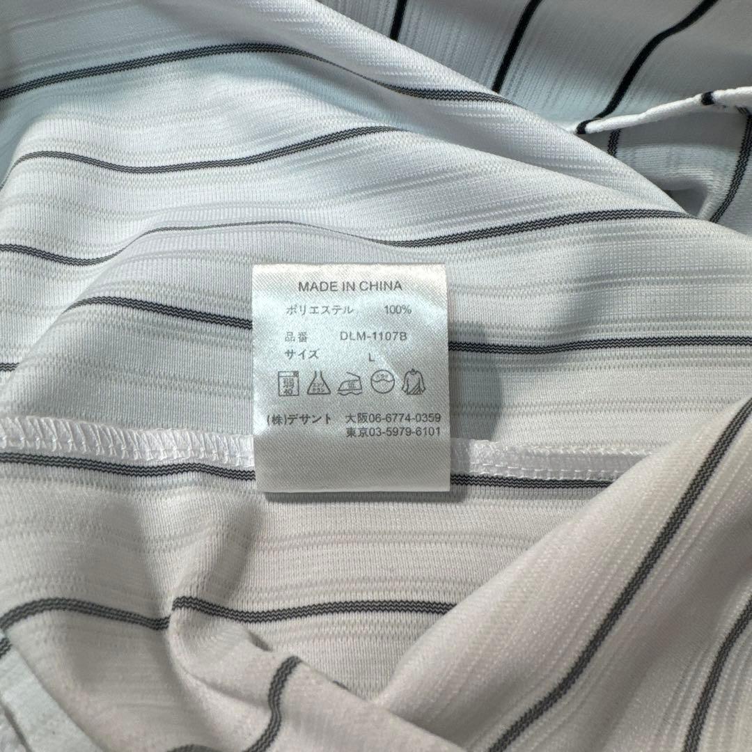 千葉ロッテマリーンズ　ユニフォーム　DESCENTE 伊志嶺翔大　5番