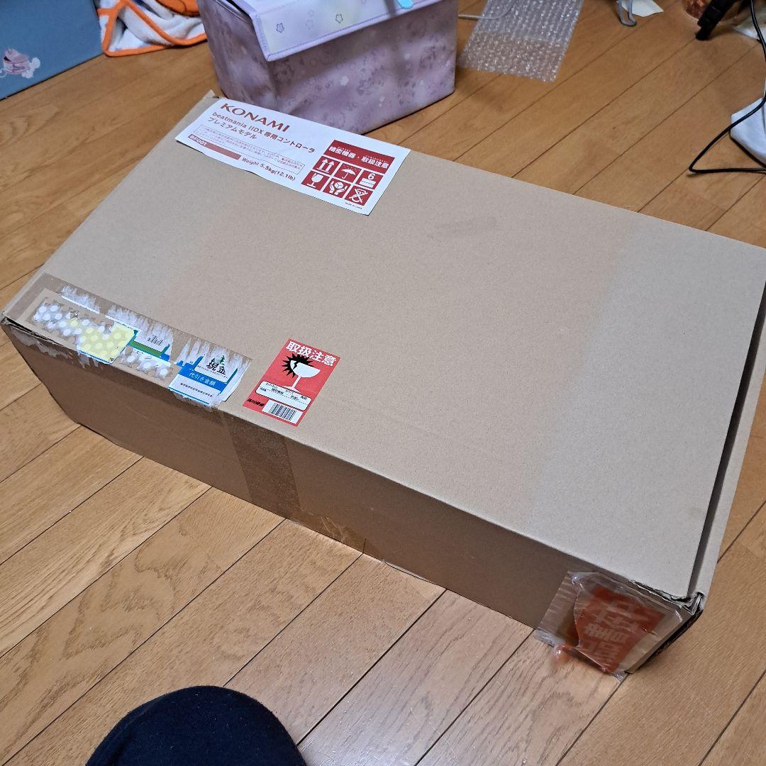 【説明書あります】beatmania llDX専用コントローラ　プレミアムモデル