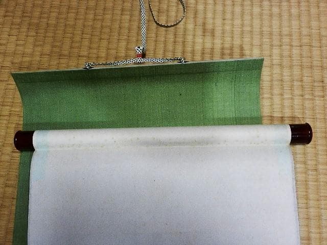 日本画家「三宅凰白」作　掛け軸「太夫画」　１８７（１２６）㌢×３４（３０）㌢