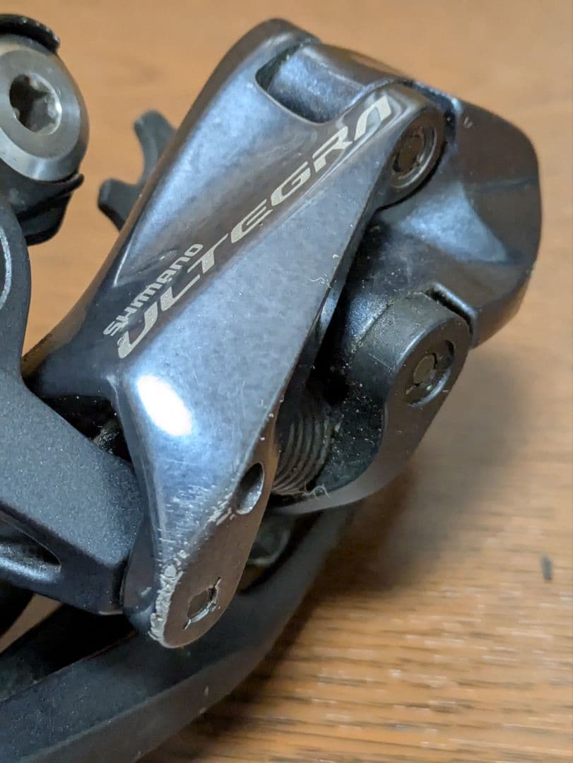 ULTEGRA RD-R8000-GS リアディレイラー