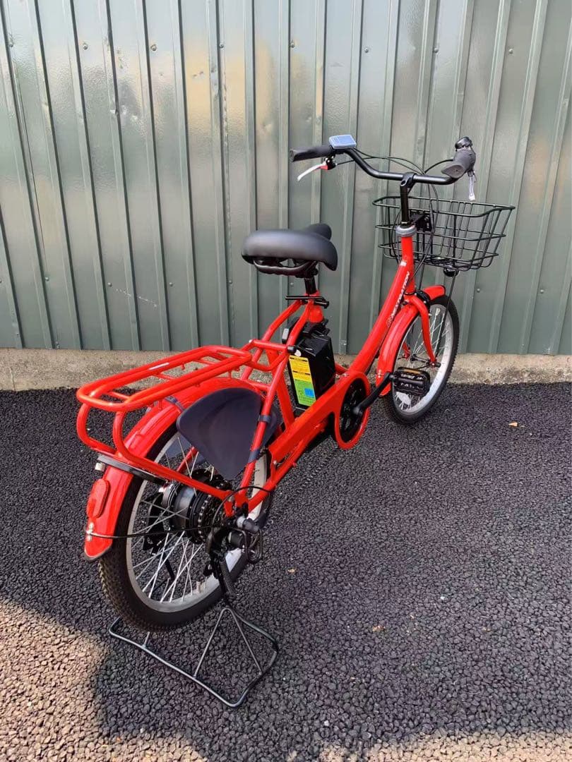 電動アシスト自転車 レッド 8.5Ah