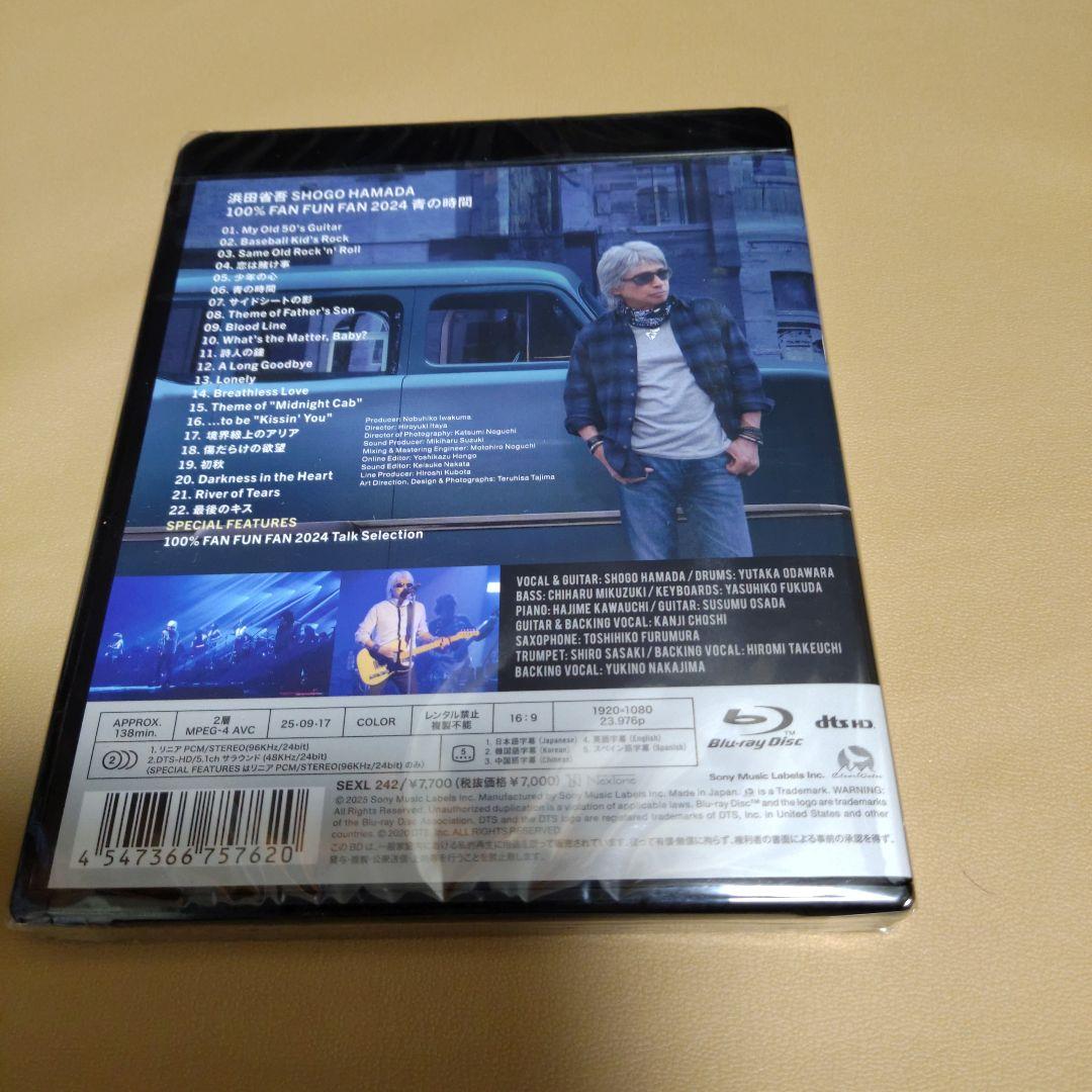 浜田省吾 100% FAN FUN FAN 2024 青の時間 Blu-ray
