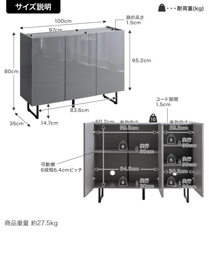 【送料無料】【幅100cm】Anq キャビネット 石目調 棚 収納 ストーン