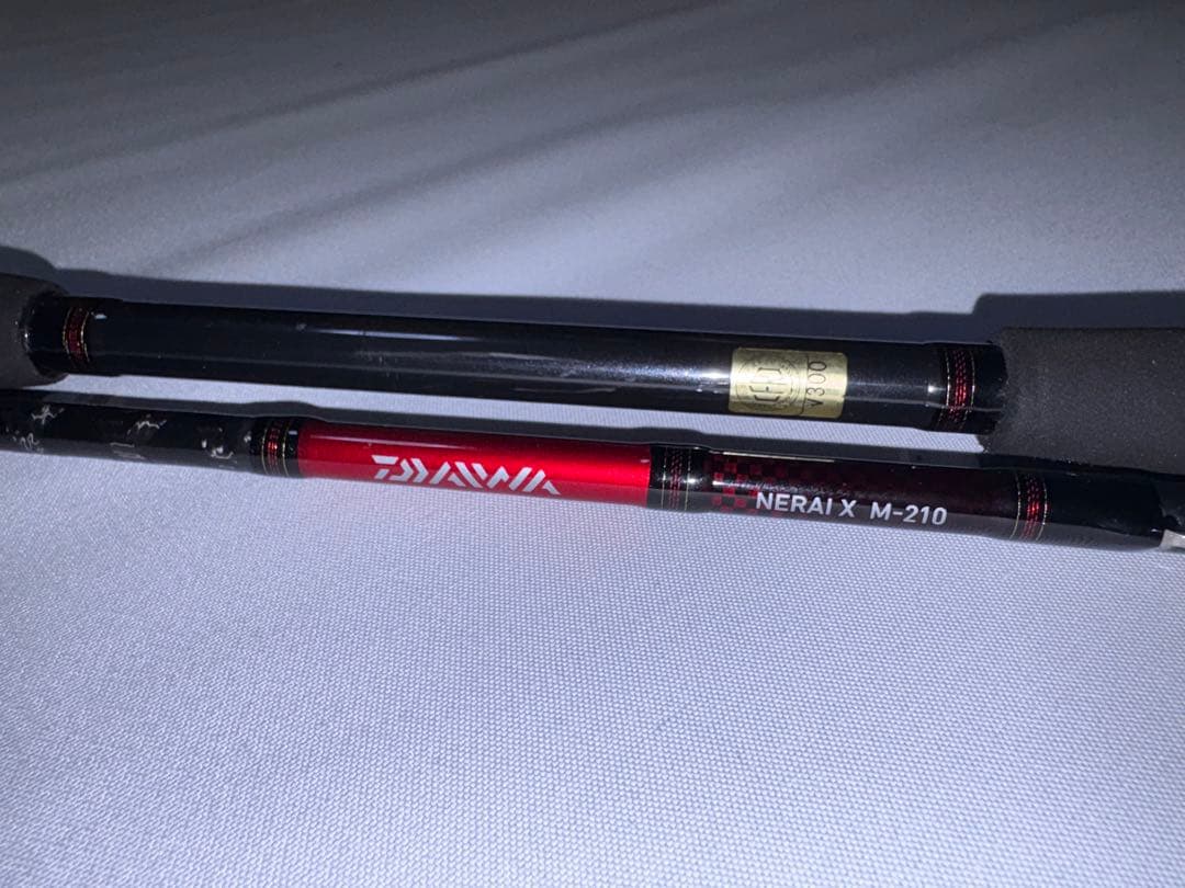 DAIWA NERAI X M-210 船竿 210cm