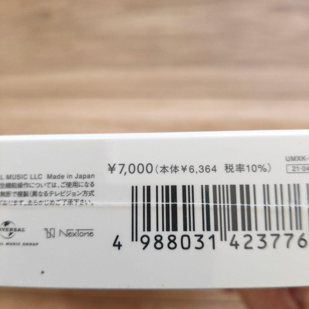 藤井風