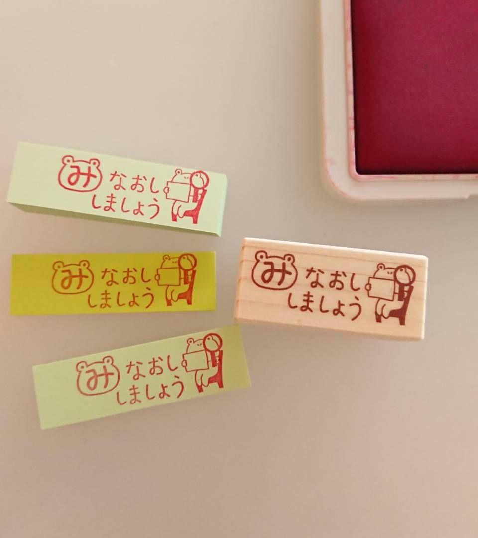 シンディ様 リクエスト 5点 まとめ商品