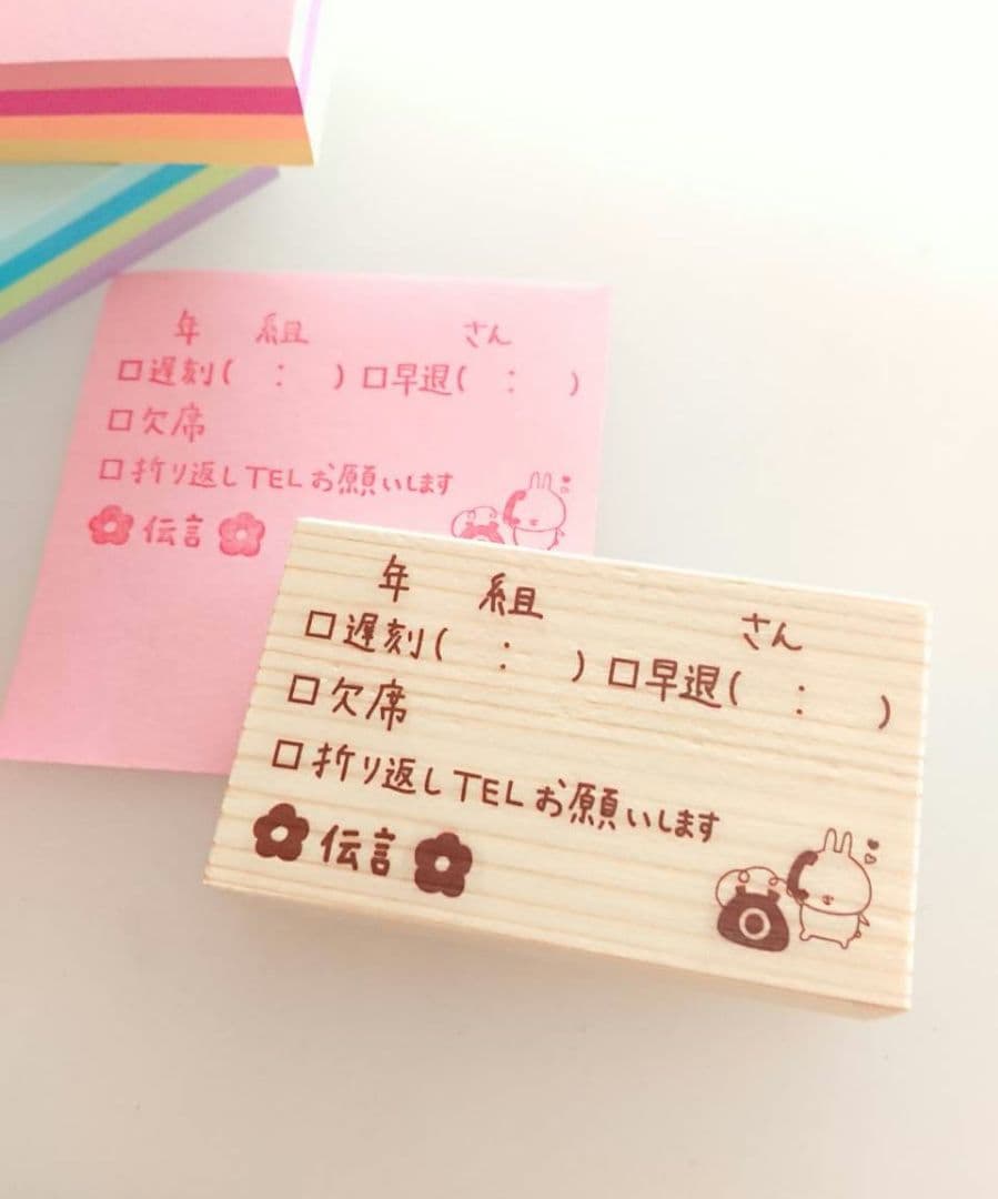 シンディ様 リクエスト 5点 まとめ商品