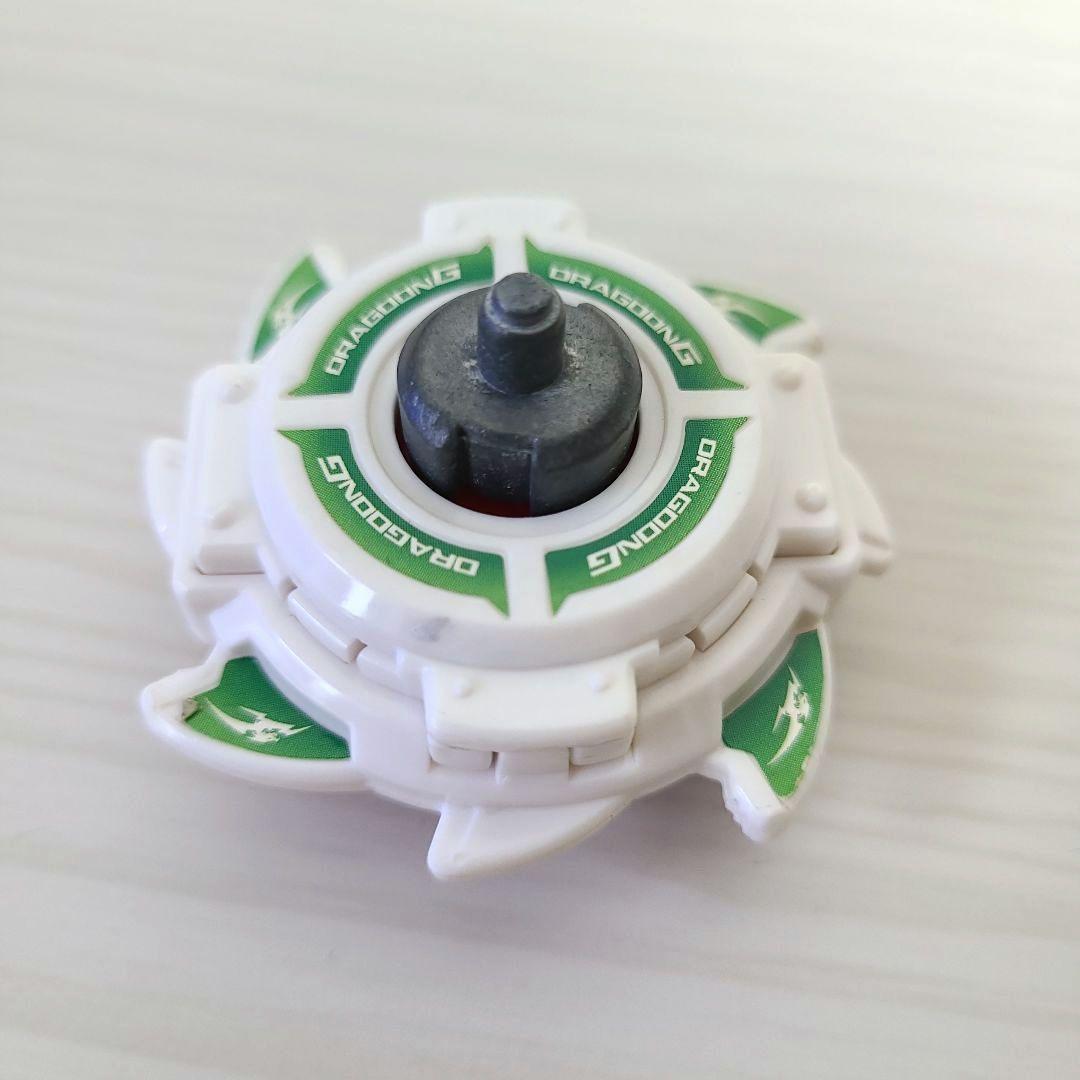 ベイブレード ドラグーンＧ