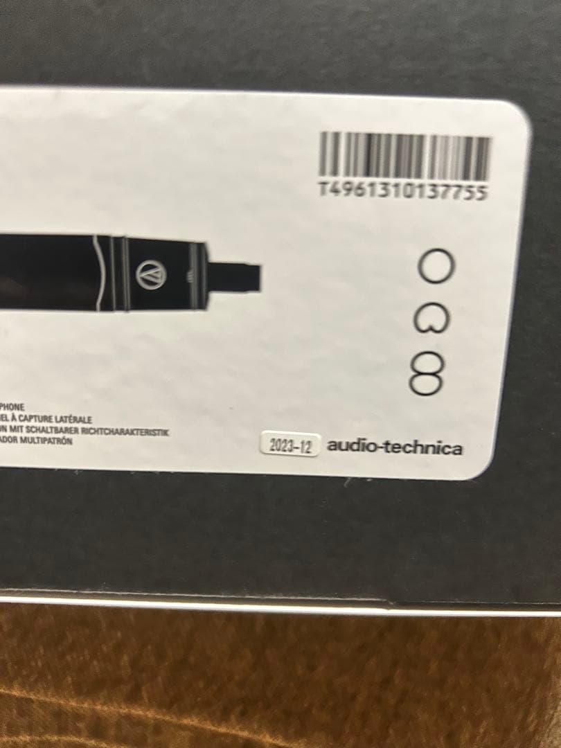 Audio-Technica AT4050 コンデンサーマイク